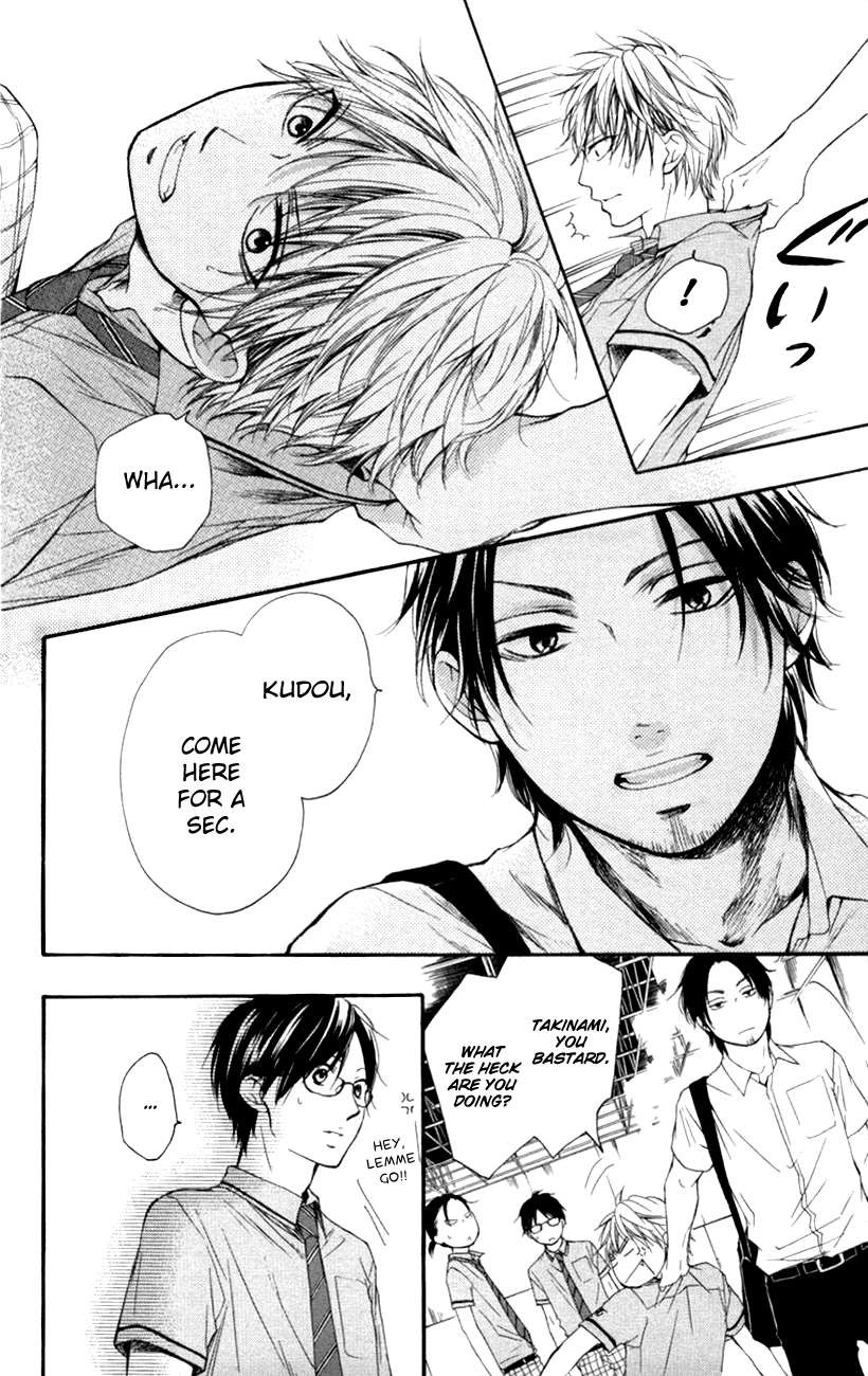 Kono Oto Tomare! chapter 25 page 3