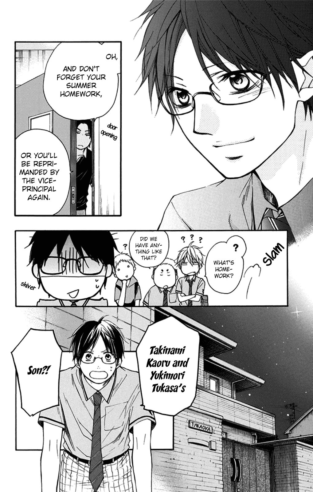 Kono Oto Tomare! chapter 29 page 10