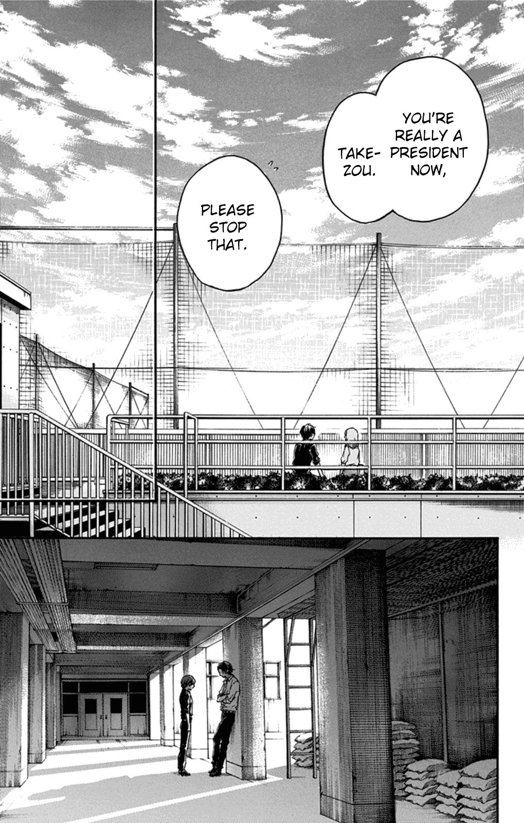 Kono Oto Tomare! chapter 31 page 13