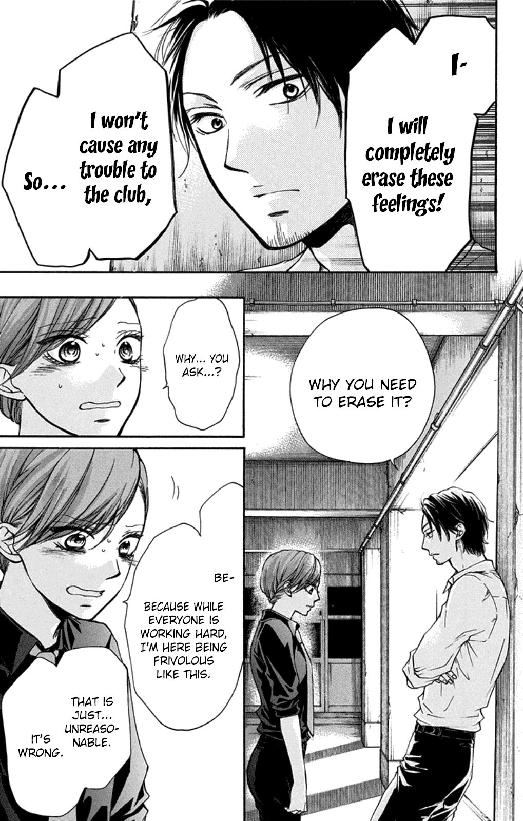 Kono Oto Tomare! chapter 31 page 15