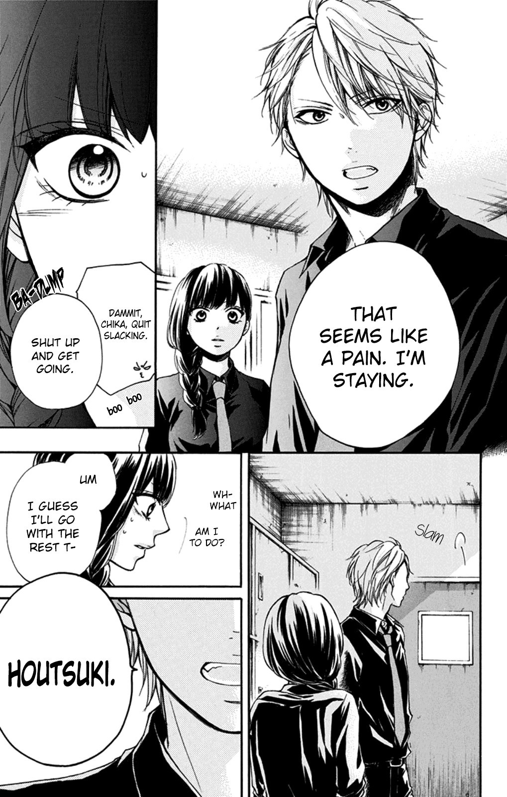 Kono Oto Tomare! chapter 31 page 21