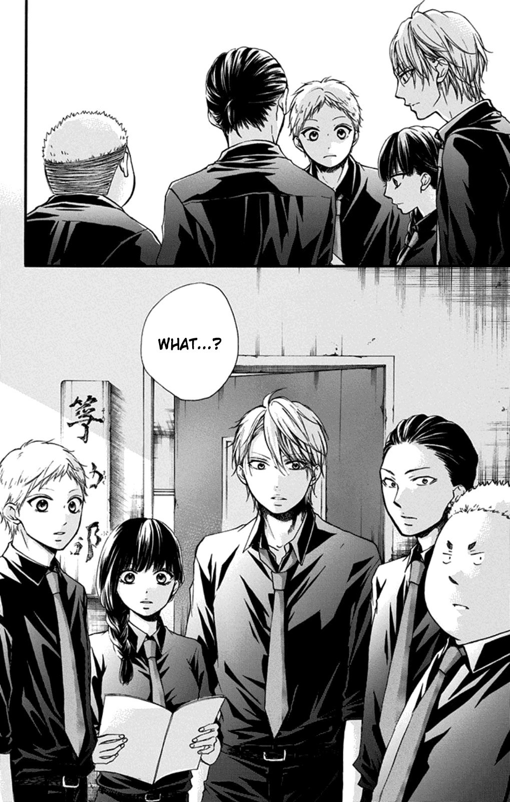 Kono Oto Tomare! chapter 31 page 28