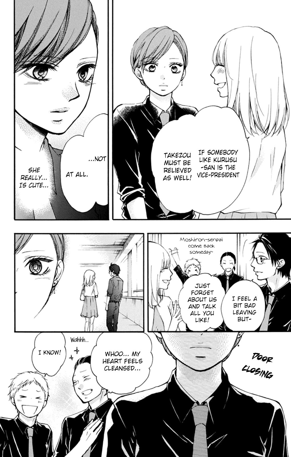 Kono Oto Tomare! chapter 31 page 6