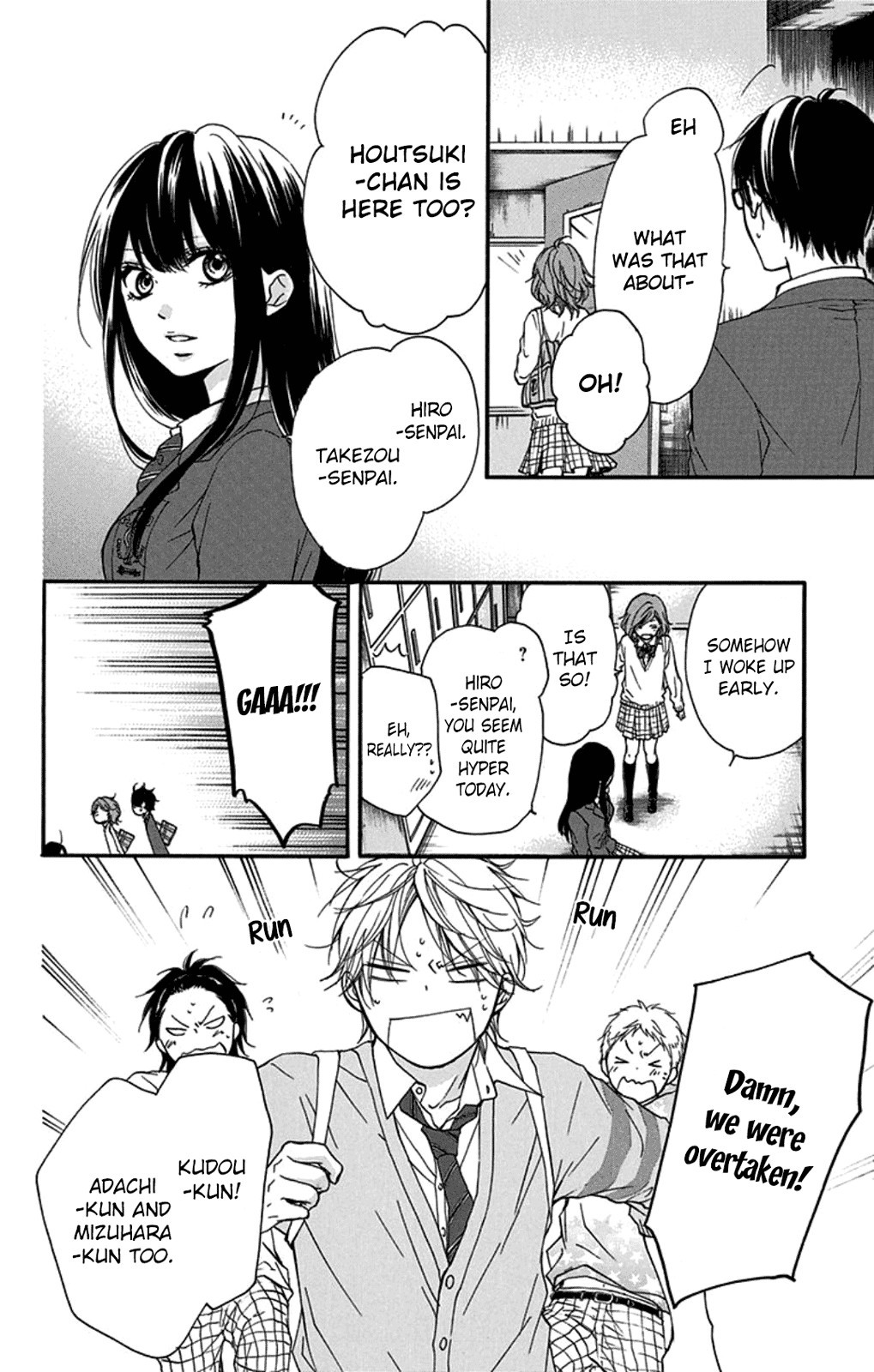 Kono Oto Tomare! chapter 32 page 28