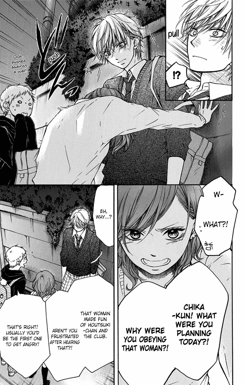 Kono Oto Tomare! chapter 35 page 37