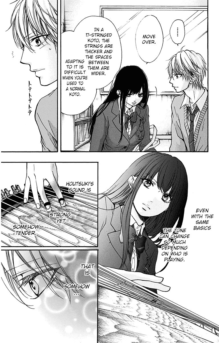 Kono Oto Tomare! chapter 36 page 25