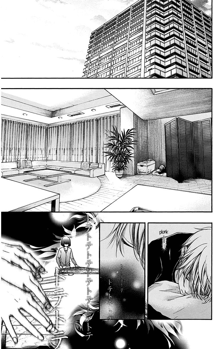 Kono Oto Tomare! chapter 36 page 9