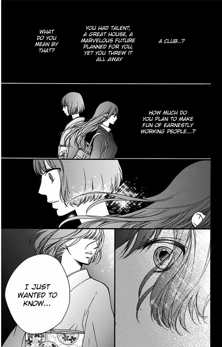 Kono Oto Tomare! chapter 38 page 7