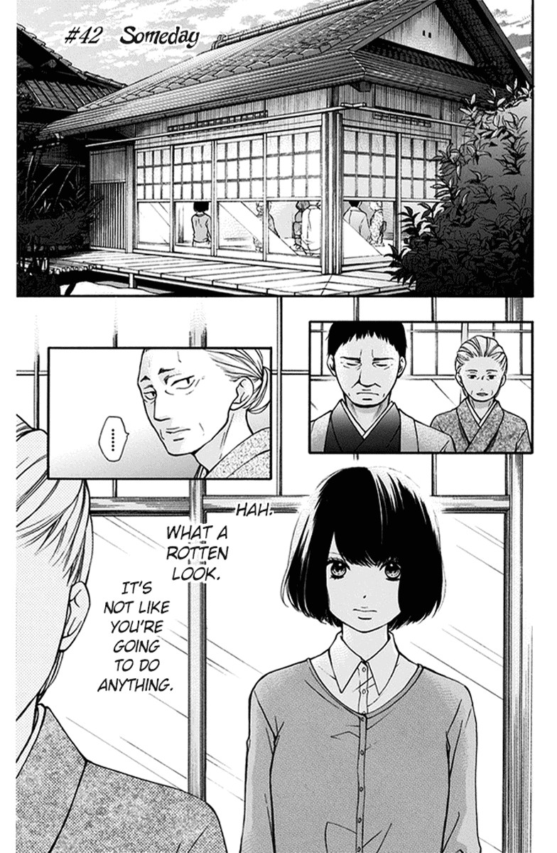 Kono Oto Tomare! chapter 42 page 1