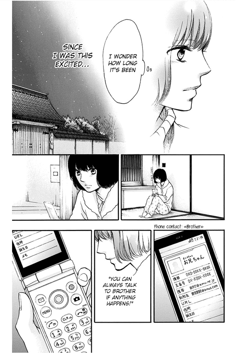 Kono Oto Tomare! chapter 42 page 41