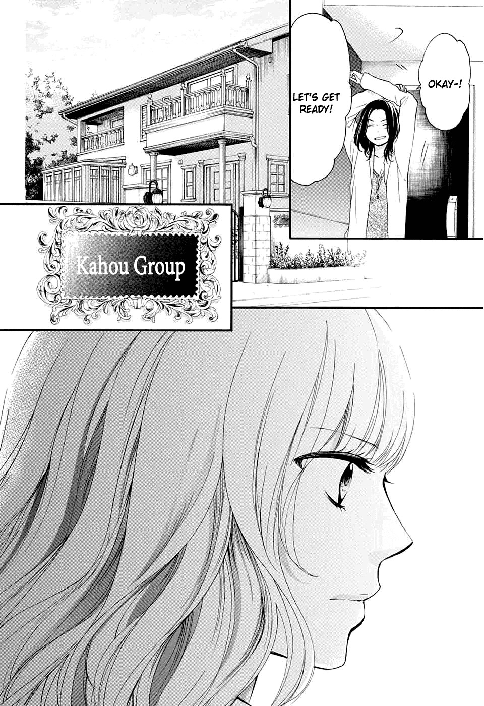 Kono Oto Tomare! chapter 43 page 13