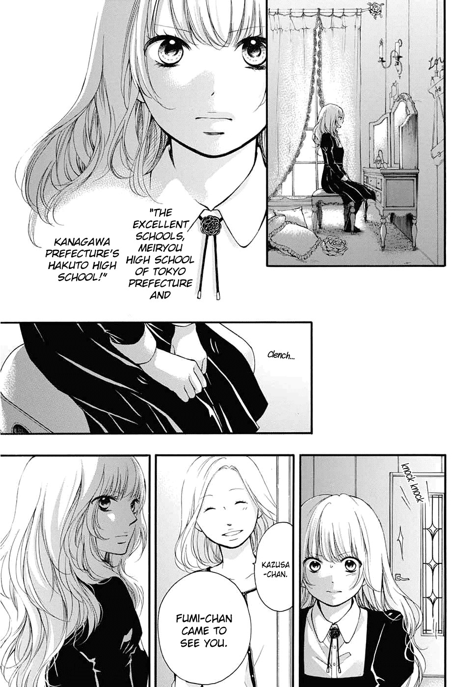 Kono Oto Tomare! chapter 43 page 14