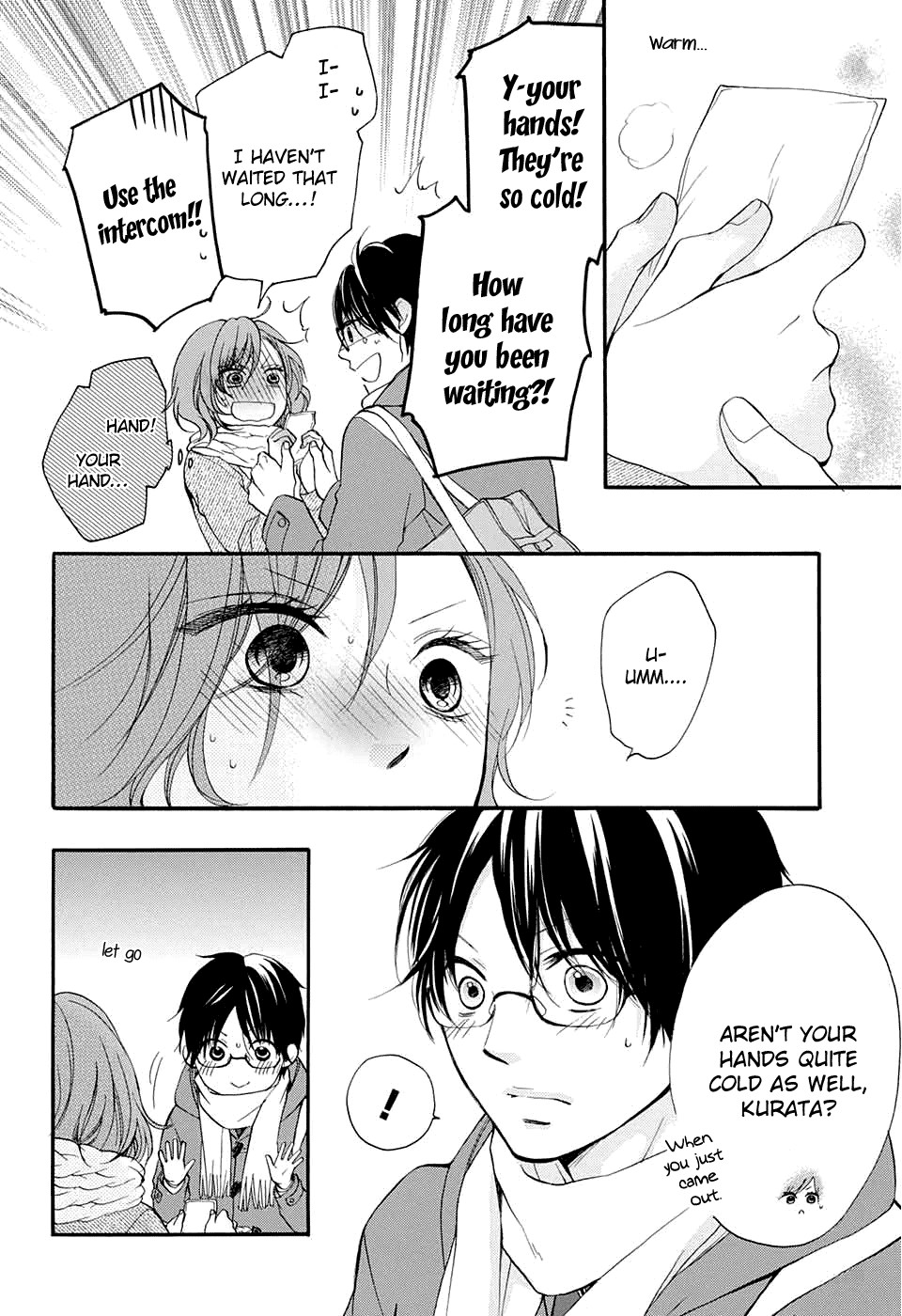 Kono Oto Tomare! chapter 43 page 7