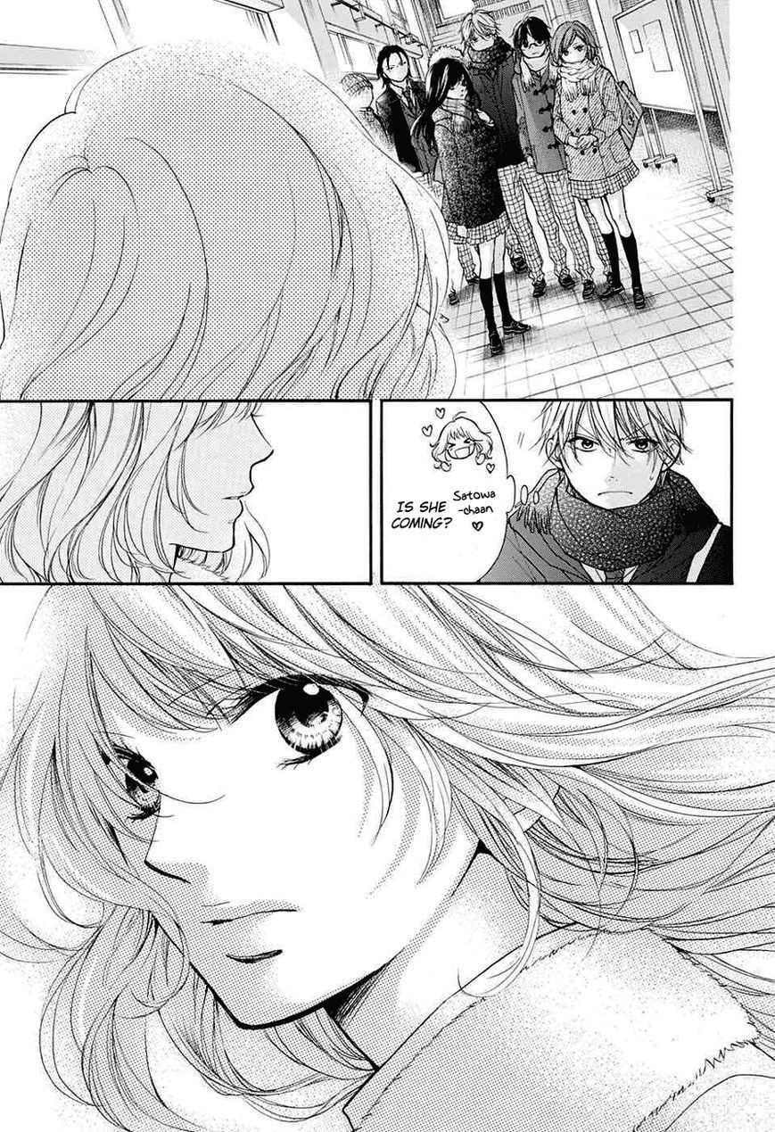 Kono Oto Tomare! chapter 44 page 20