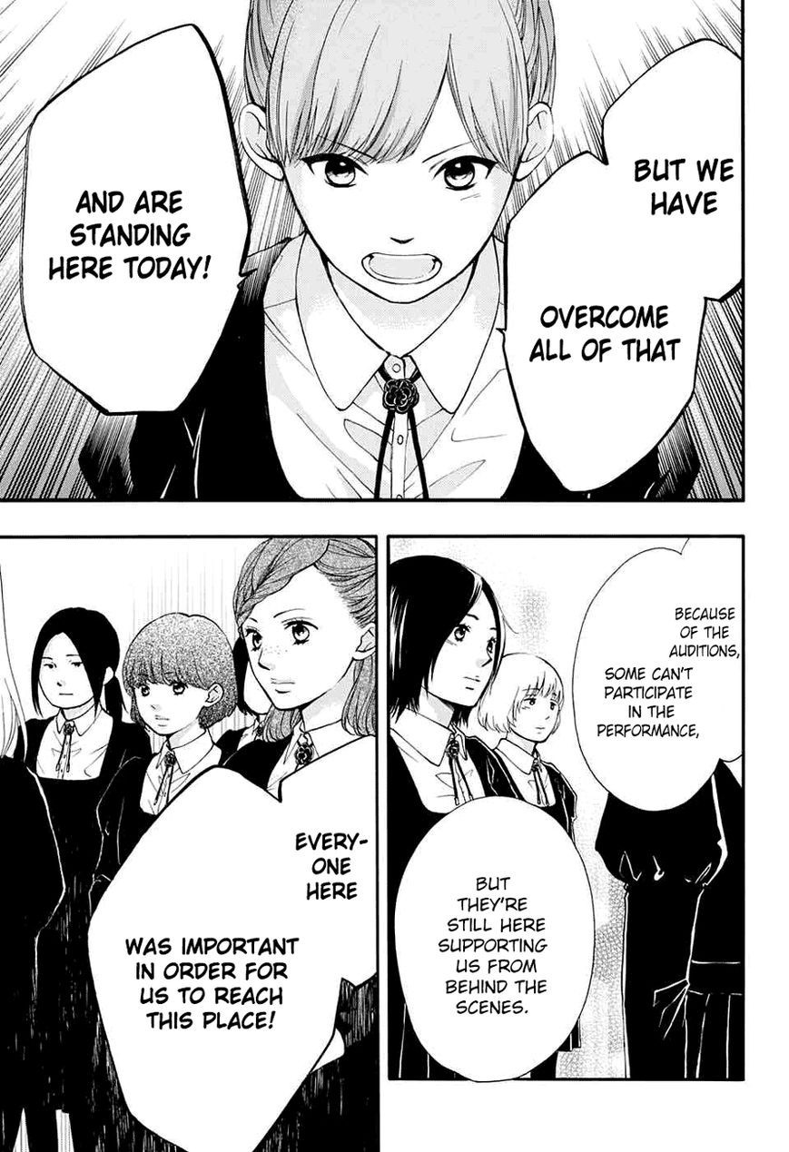 Kono Oto Tomare! chapter 44 page 47