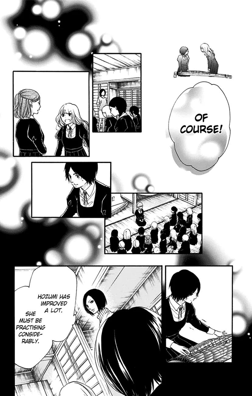 Kono Oto Tomare! chapter 45 page 28