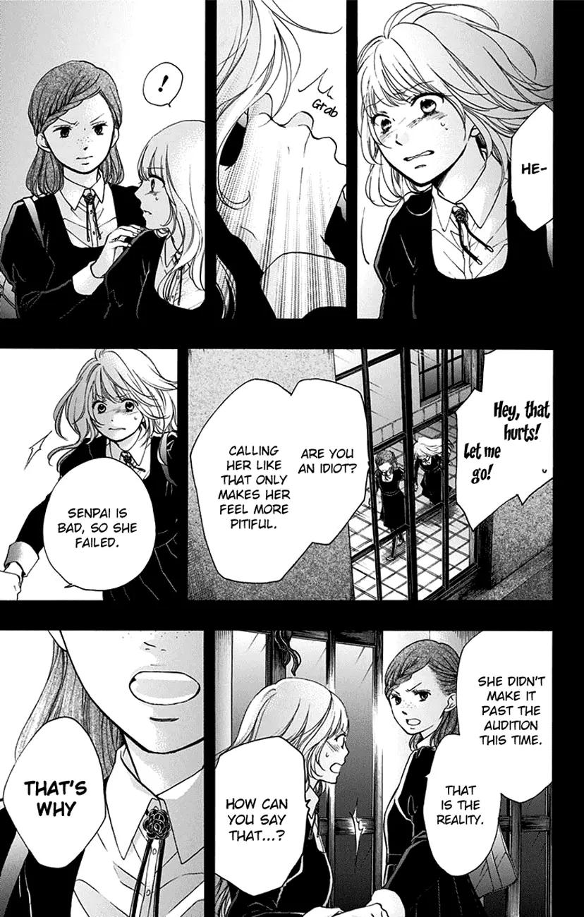 Kono Oto Tomare! chapter 45 page 39