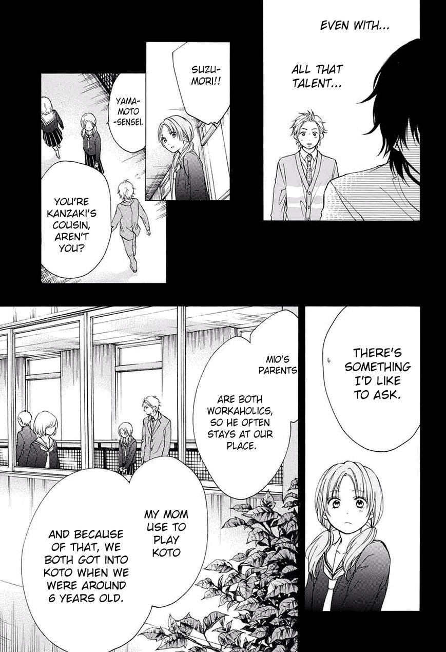 Kono Oto Tomare! chapter 48 page 29