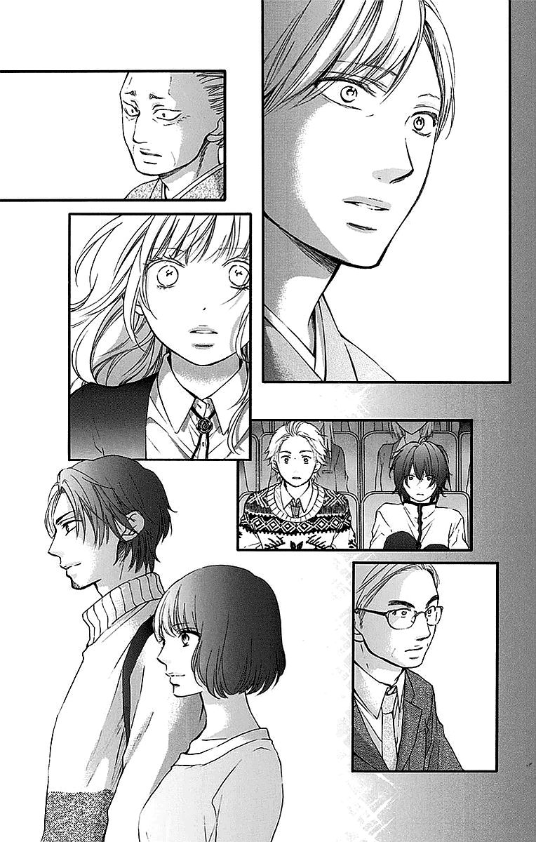 Kono Oto Tomare! chapter 51 page 3