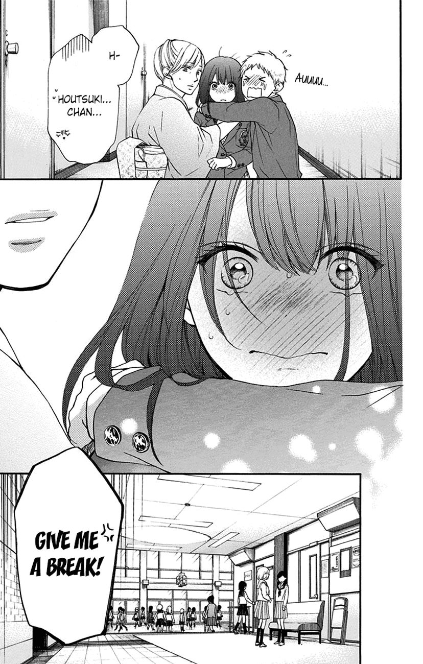 Kono Oto Tomare! chapter 53 page 3