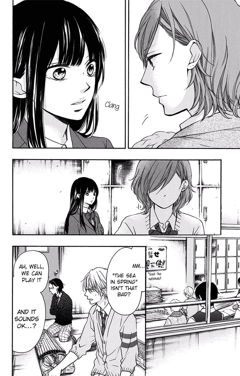 Kono Oto Tomare! chapter 57 page 10