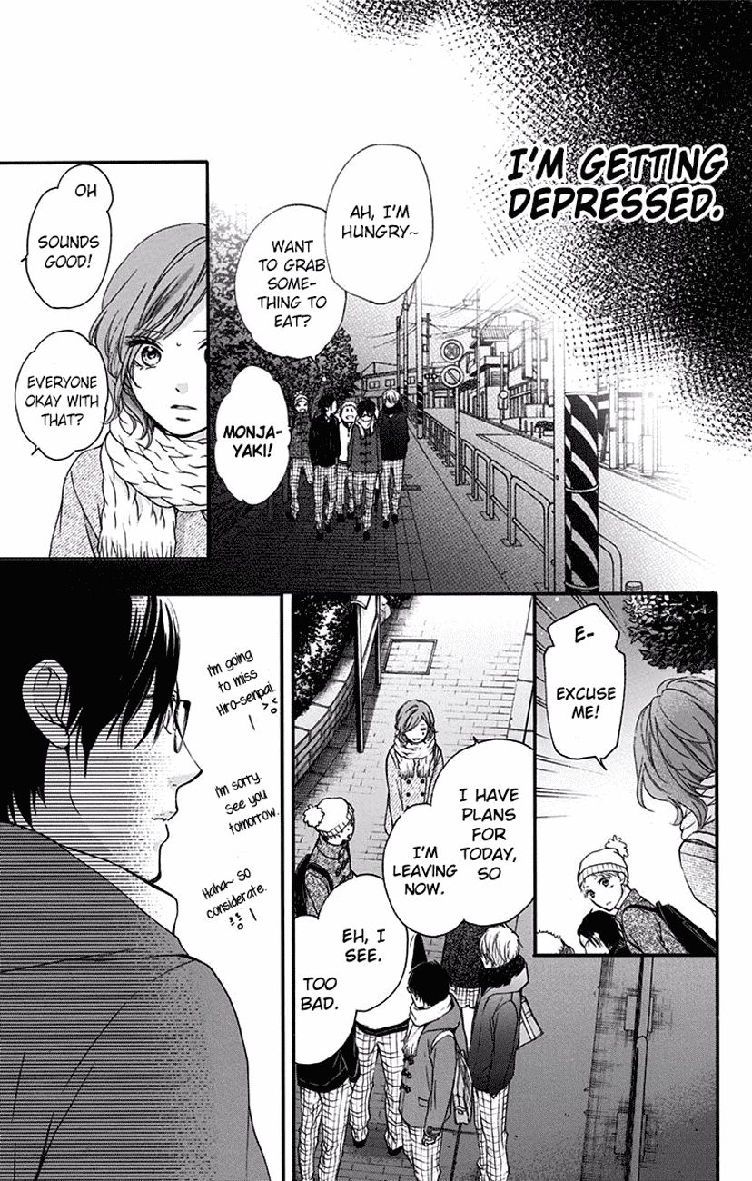 Kono Oto Tomare! chapter 57 page 19