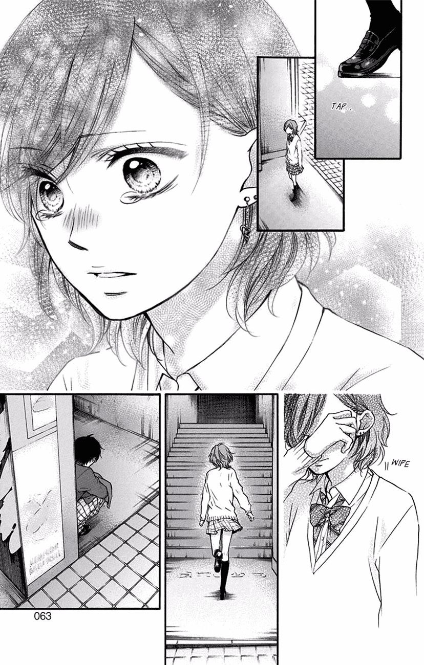 Kono Oto Tomare! chapter 57 page 5