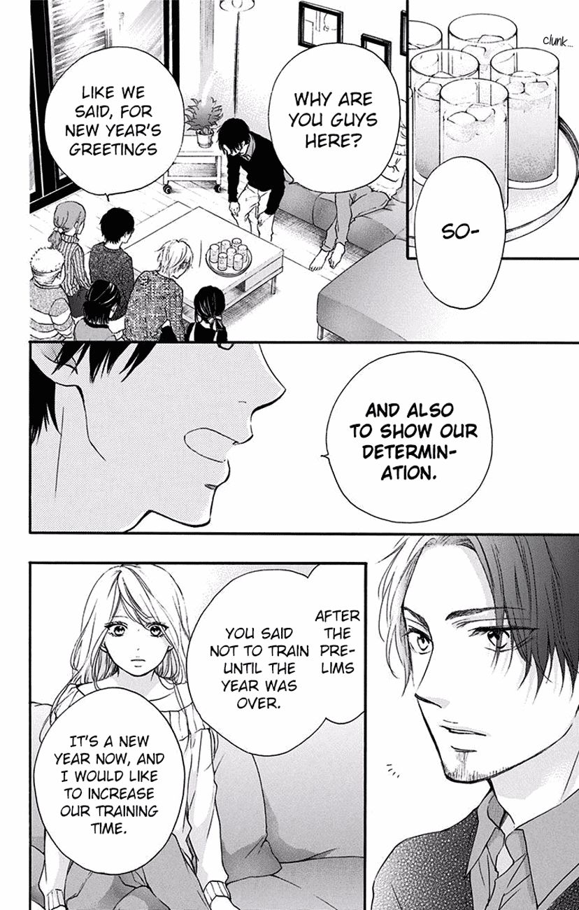 Kono Oto Tomare! chapter 58 page 24