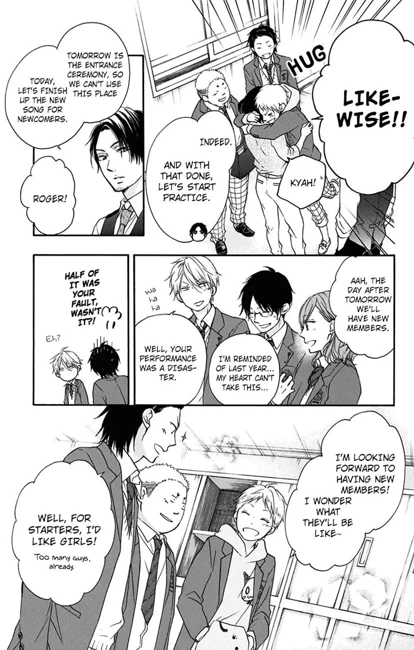 Kono Oto Tomare! chapter 60 page 23