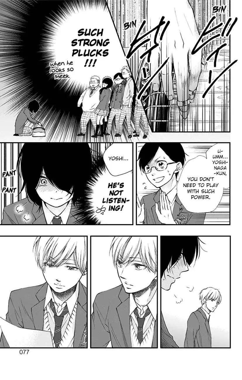 Kono Oto Tomare! chapter 61 page 21