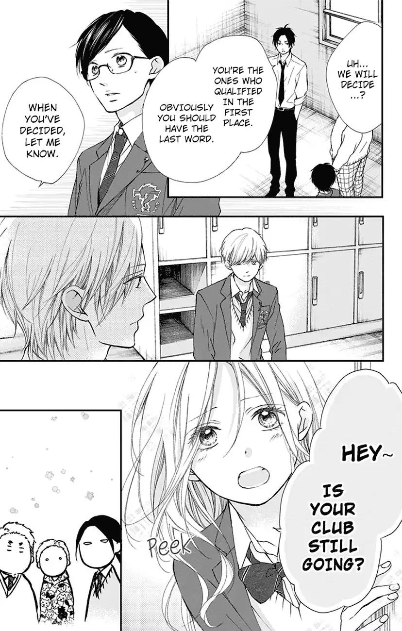 Kono Oto Tomare! chapter 61 page 31