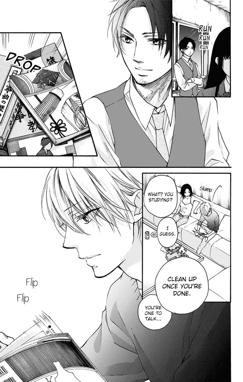 Kono Oto Tomare! chapter 63 page 29