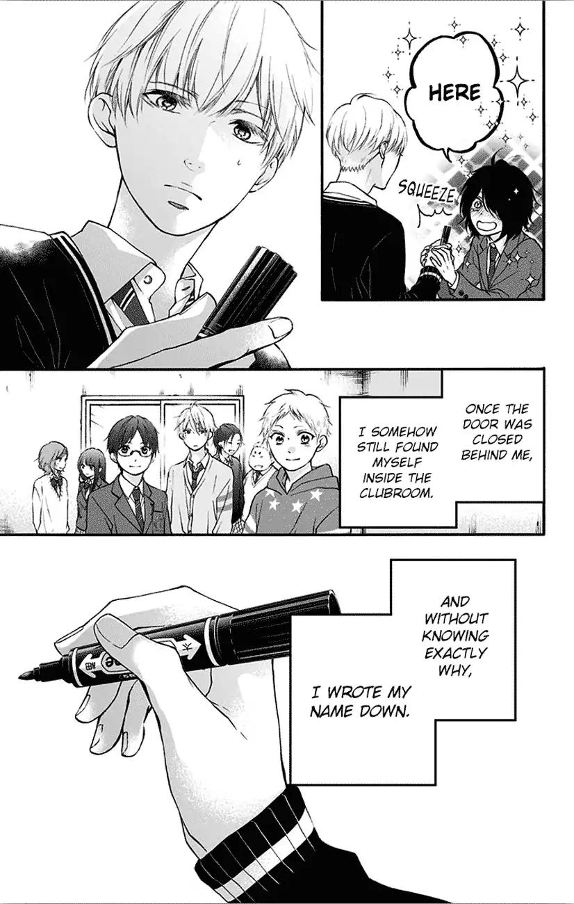 Kono Oto Tomare! chapter 66 page 45