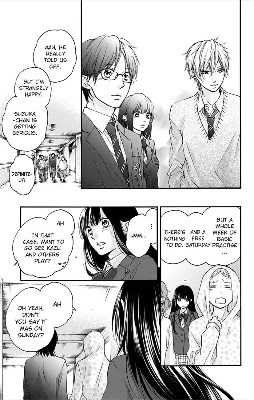 Kono Oto Tomare! chapter 67 page 21