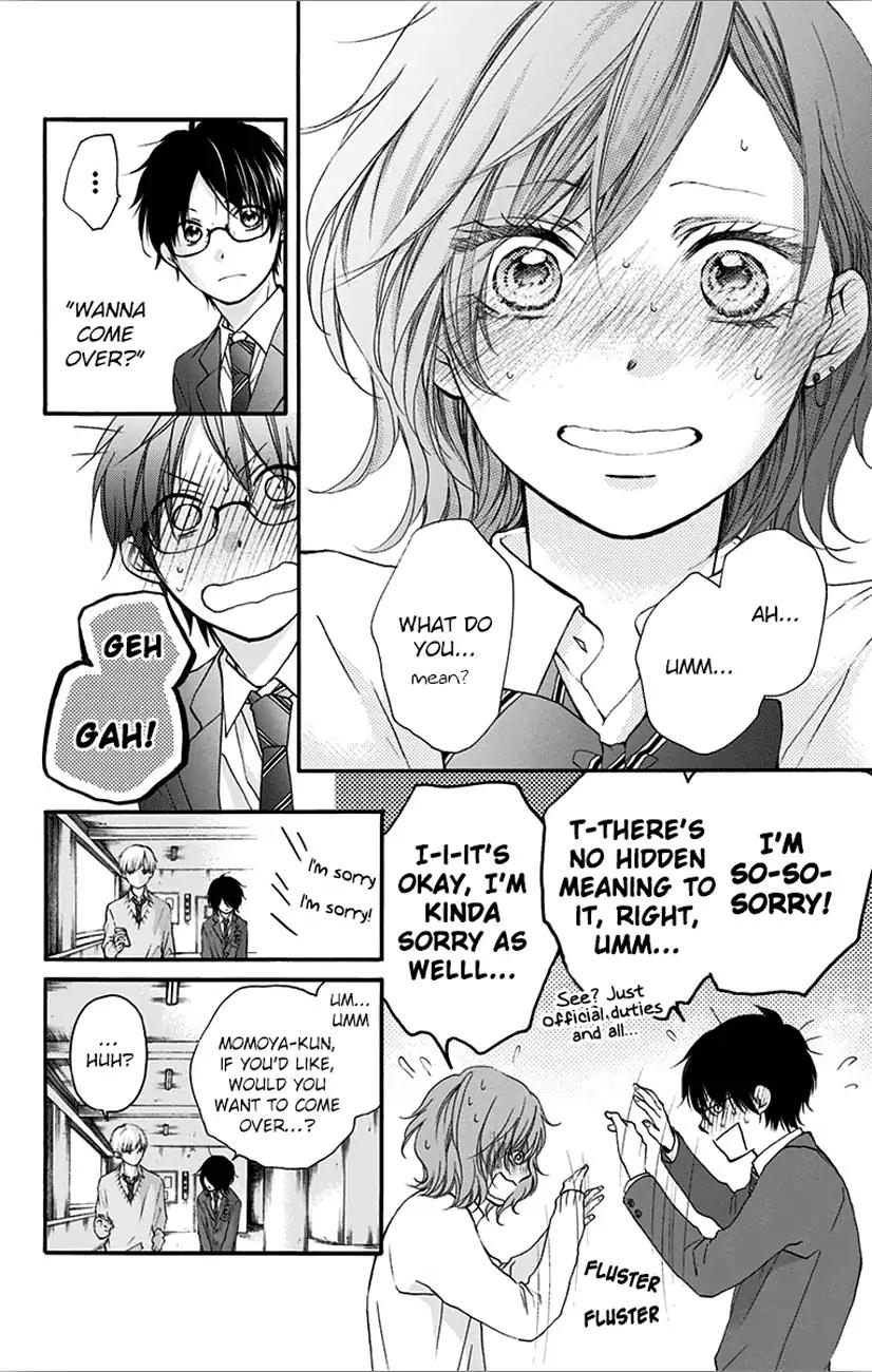 Kono Oto Tomare! chapter 67 page 24