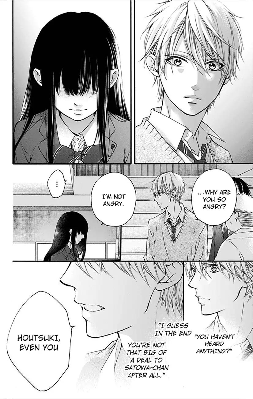 Kono Oto Tomare! chapter 67 page 30