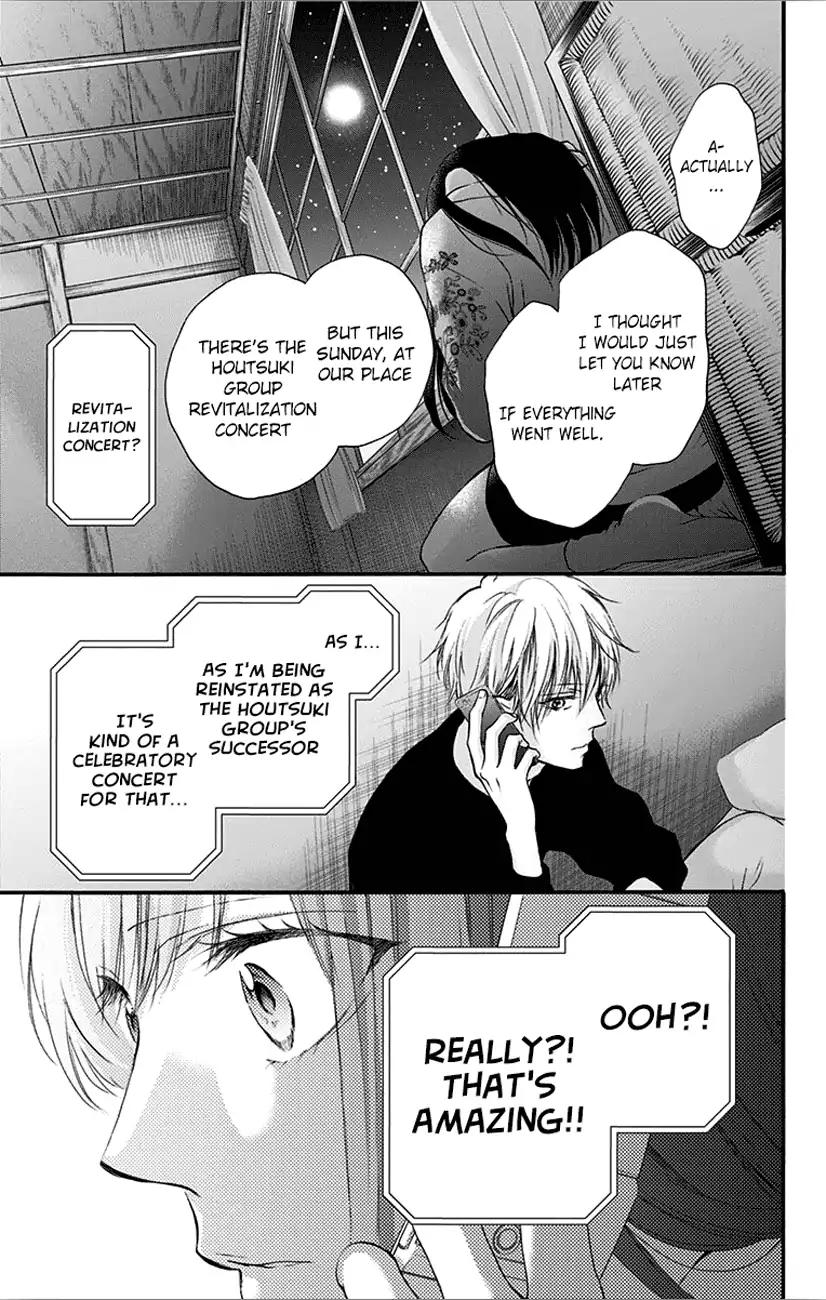 Kono Oto Tomare! chapter 67 page 39