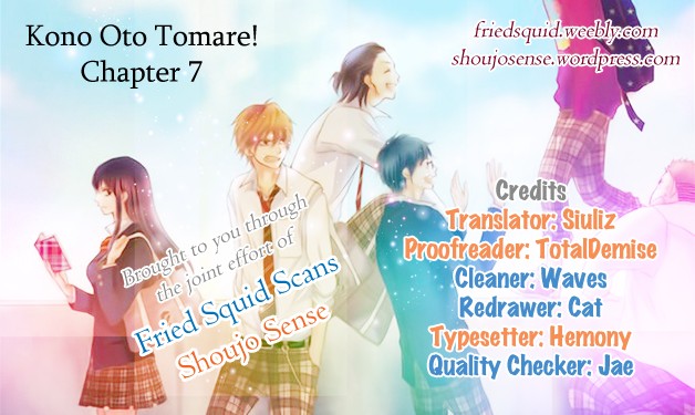 Kono Oto Tomare! chapter 7 page 1