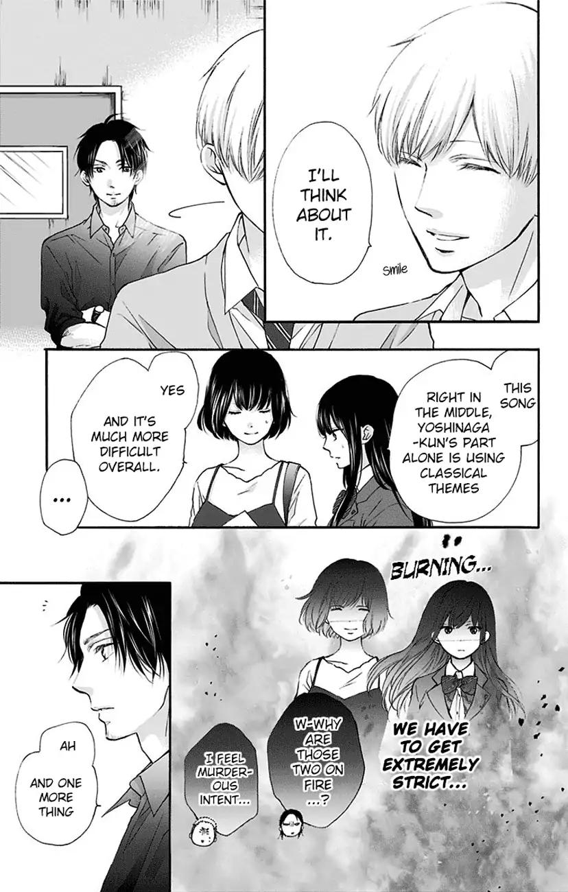 Kono Oto Tomare! chapter 70 page 25