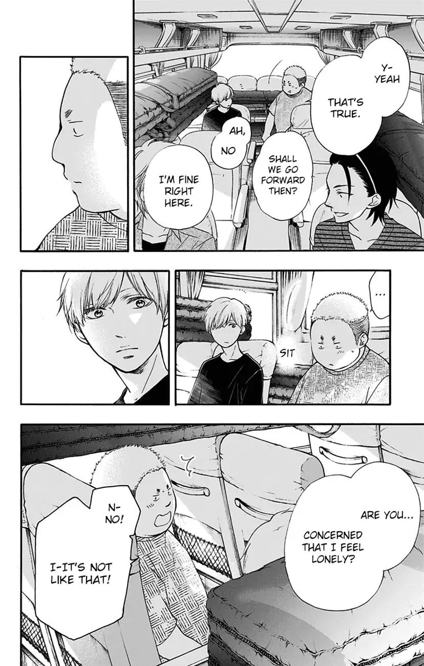 Kono Oto Tomare! chapter 71 page 20