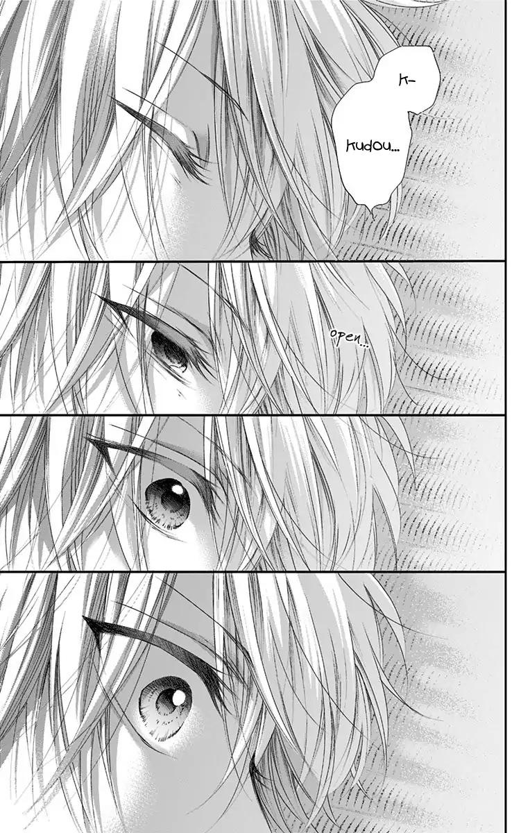 Kono Oto Tomare! chapter 74 page 22