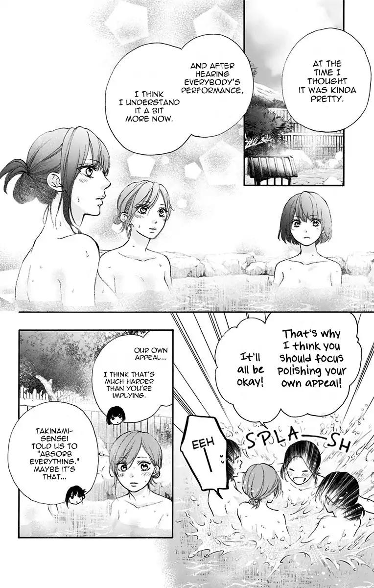 Kono Oto Tomare! chapter 74 page 6