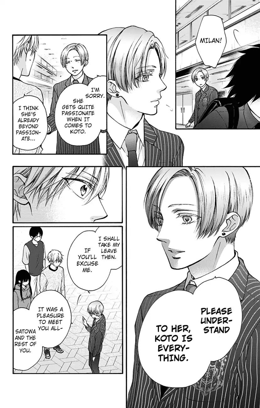 Kono Oto Tomare! chapter 76 page 24