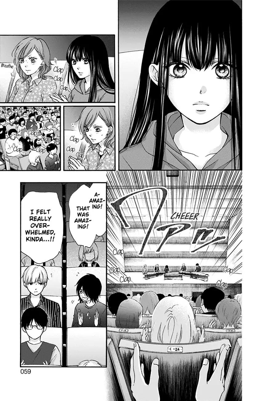 Kono Oto Tomare! chapter 76 page 3