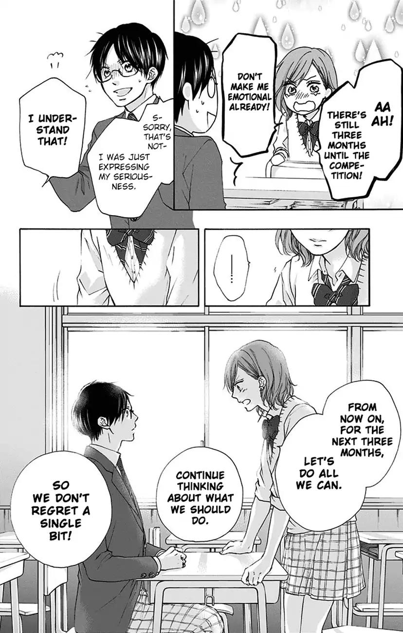 Kono Oto Tomare! chapter 77 page 38