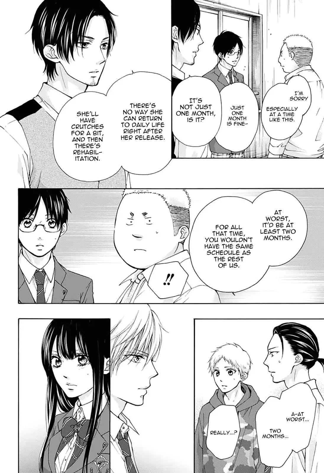 Kono Oto Tomare! chapter 78 page 26