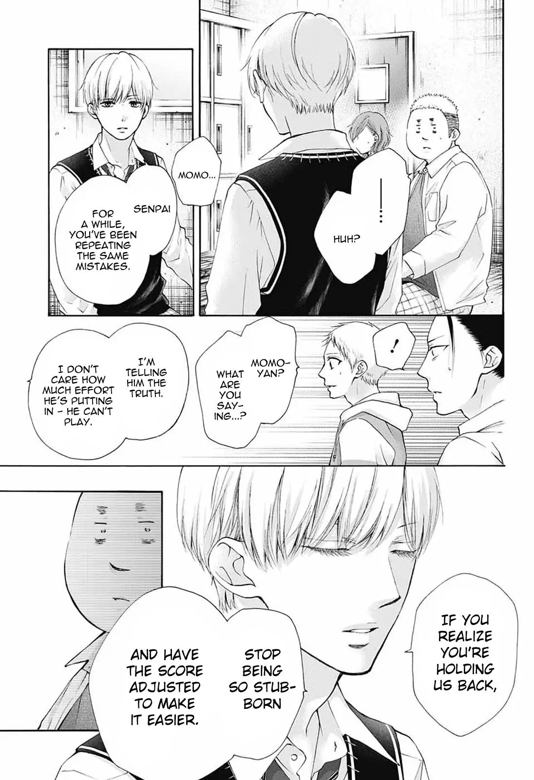 Kono Oto Tomare! chapter 79 page 17