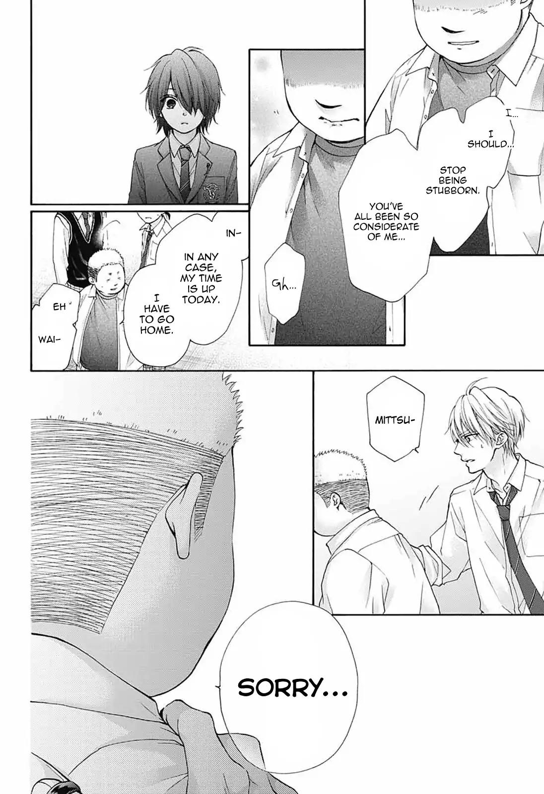 Kono Oto Tomare! chapter 79 page 20