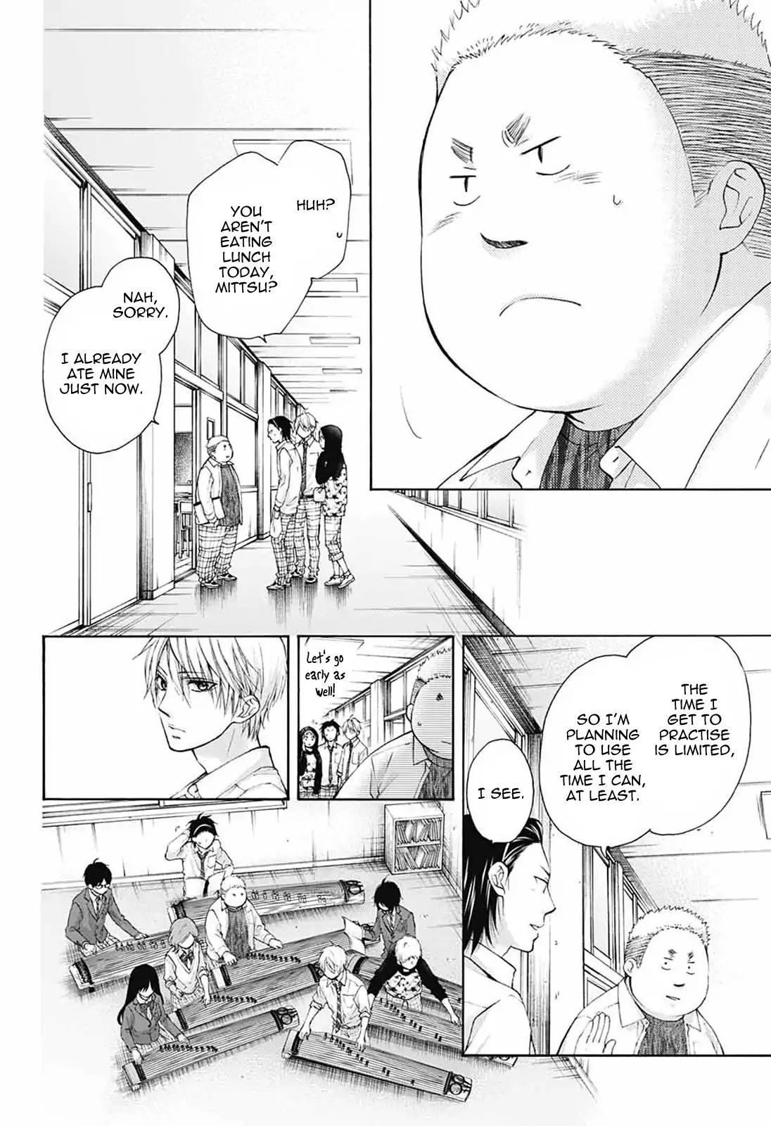 Kono Oto Tomare! chapter 79 page 6