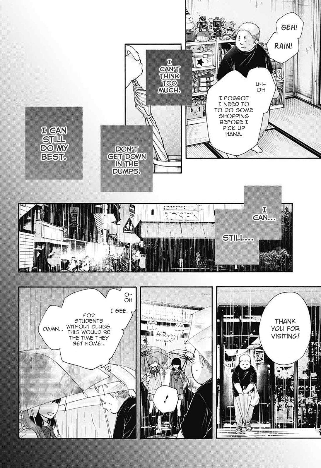 Kono Oto Tomare! chapter 80 page 16